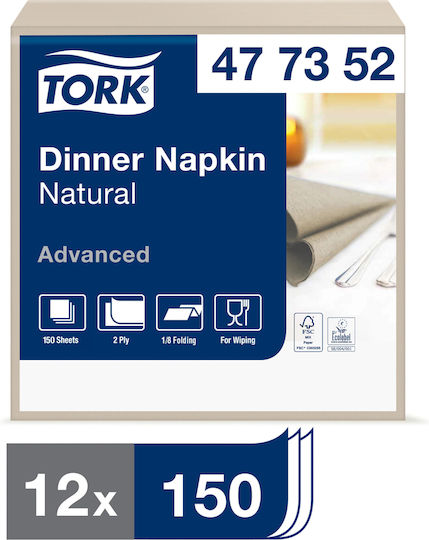 Χαρτοπετσέτα 2φυλλη 1/8 Μπεζ 39x39cm Πολυτελείας 12x150τεμ Tork Natural 477352