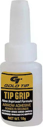 Gold Tip Glue 10 Grams 2 8 2 5.33