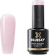 Bluesky Fast & Easy Builder Nail Gel Dusty Pink 15ml