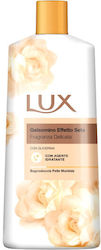 Lux Αφρόλουτρο σε Gel 500ml