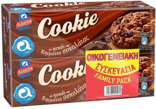 Allatini Biscuits Chocolate With Chips Chocolate 2pcs 175gr