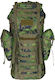 MFH Bw Combat Militärischer Rucksack Rucksack a...