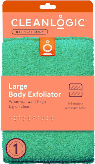 Bath & Body Large Σφουγγάρι για Απολέπιση Πράσινο 1τμχ