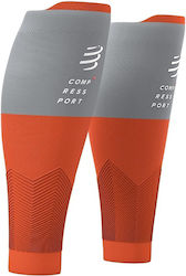 Compressport R2 V2 Συμπιεστικό Γάμπας σε Χρώμα