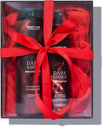 Beauty Line Dark Amber Σετ Περιποίησης για Καθαρισμό Σώματος Beauty Line Dark Amber Σετ Περιποίησης για Καθαρισμό Σώματος