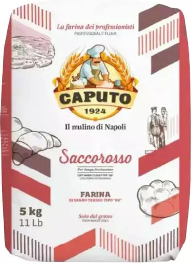 Caputo 1924 Mehl Weizen (1x 5kg ) 5kg