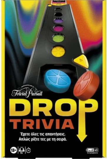 Настолна игра Drop Trivia за 2+ играчи 13+ години (EN) Hasbro