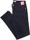 Energiers Kids' Pants Blue