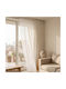 Easy Home Завеса с Плик с писалка Бяла 140x270бр