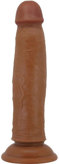 Pretty Love Keon Ρεαλιστικό Dildo με Βεντούζα Καφέ 21cm