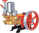 Farmate Tf70c Αντλία Ψεκαστικού 69105