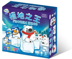 Frozen King 6+ Years (EN) Gigo Frozen King 6+ Years (EN) Gigo
