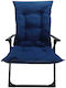 Lounger-Armchair Beach Blue