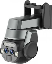 300112 Cameră IP Rezistentă La Apă Full HD+ 3MP 300112 Cameră IP Rezistentă La Apă Full HD+ 3MP