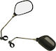 4563256 Bicycle Mirror