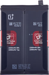 OnePlus Μπαταρία Αντικατάστασης 2200mAh για OnePlus Nord CE 2 5G OnePlus Μπαταρία Αντικατάστασης 2200mAh για OnePlus Nord CE 2 5G