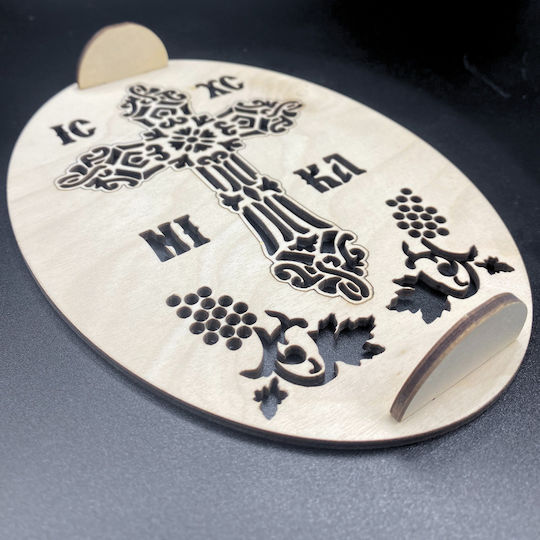 Σφραγίδα Κόλλυβα Χάραξη Σταυρού 17 X 12 Cm