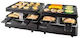 Unold Tabletop Electric Grill Raclette Smooth and Ribbed Plate 1300W 21cmx21cmcm