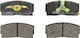 Set Plăcuțe De Frână Partea Din Față Trw Automotive Daihatsu Aplauze I Ii Charade Ii Iii 1.0-1.6 10.83-05.00 47.2mm 102.8mm 14.0mm