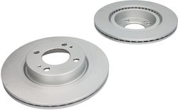 Set Ventilated Brake Discs Front Right Left Mitsubishi Mirage Space Star Vi 1.0/1.2 05.12 251mm 4 Holes 17mm Thickness Set Ventilated Brake Discs Front Right Left Mitsubishi Mirage Space Star Vi 1.0/1.2 05.12 251mm 4 Holes 17mm Thickness