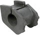 Febi Stabilizer Bar Bushing