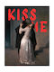Quote Poster Kiss Me Pq072 21cm X 30cm
