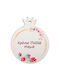 Nuova Vita Hanging Lucky Charm Pomegranate made of Wood 6x7cm 1pcs