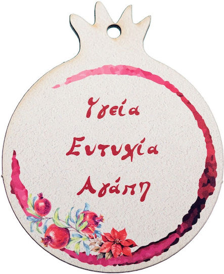 Nuova Vita Hanging Lucky Charm Pomegranate made of Wood 6x7cm 1pcs