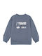Kids Sweatshirt Gray