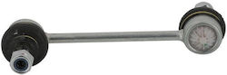 Moog Legătură de Stabilizator 141mm Partea Din Spate Dreapta Stânga Ds 9 Citroen C5 Aircross C5 Iii C6 Peugeot 407 508 1.6-3.0d