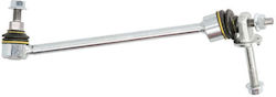 Moog Stabilizer Suspension Arm Link Moog Stabilizer Suspension Arm Link