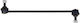 Suspension Arm Rod Stabilizer Delphi
