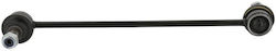 Moog Stabilizer Suspension Arm Link