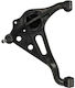Delphi Braț Suspensie Roată Stânga Jos Suzuki Grand Vitara 1.6-2.7 98-05 515x410x98mm M14x1.5