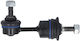 Suspension Arm Rod Stabilizer Delphi