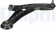 Braț de Suspensie Față Dreapta Inferioară pentru Roată Delphi Ford Fiesta Vi Mazda 2 1.0-1.6d Înălțime 90mm Lățime 420mm Lungime 450mm Cone 17.5mm