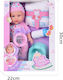 Martin Toys Baby-Puppen-Set 30 cm.