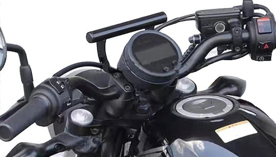 Μπαράκι Στήριξης Smartphone / Gps Για Honda Rebel Cmx 300 / Cmx 500 2017-2024