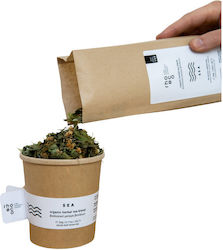 Rhoeco Βιολογικό Μείγμα Βοτάνων Sea Eco Refill ...