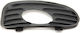 Front Left Bumper Grille Opel Vectra B 02.99-07.03 5703-05-5077921lp