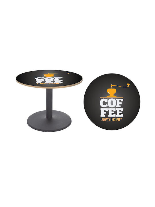 Αυτοκόλλητο Τραπεζιού Coffee 8 100cm Διάμετρος