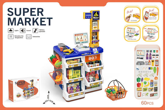Martin Toys Magazin Pentru Copii Pentru 3+ Ani