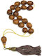 Roloi Komboloi Nutmeg Worry Beads Brown 33cm
