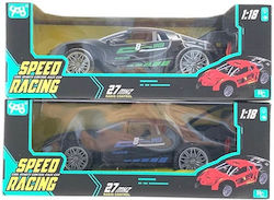 Zanna Toys Speed Racing Remote-controlled Car