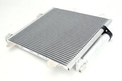 Valeo Air Conditioning Condenser Aluminum 359.0mm x 351.0mm x 16.0mm Cold Air for Citroen C1 Peugeot 107 Toyota Aygo 1.4hdi 06.05 Valeo Air Conditioning Condenser Aluminum 359.0mm x 351.0mm x 16.0mm Cold Air for Citroen C1 Peugeot 107 Toyota Aygo 1.4hdi 06.05