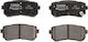 Bosch Disc Brake Pad Set