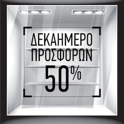 Autocolant Reducere Oferte de Zece Zile 3 60cm ...