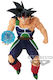 Banpresto Dragon Ball Z Bardock Figure 14cm