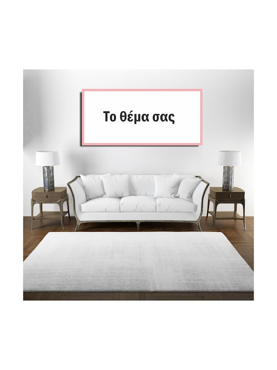 Πίνακας Θέμα Σας 40cm X 25cm