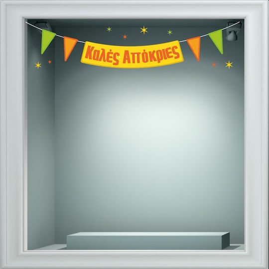 Halloween Sticker 29 150cm X 50cm